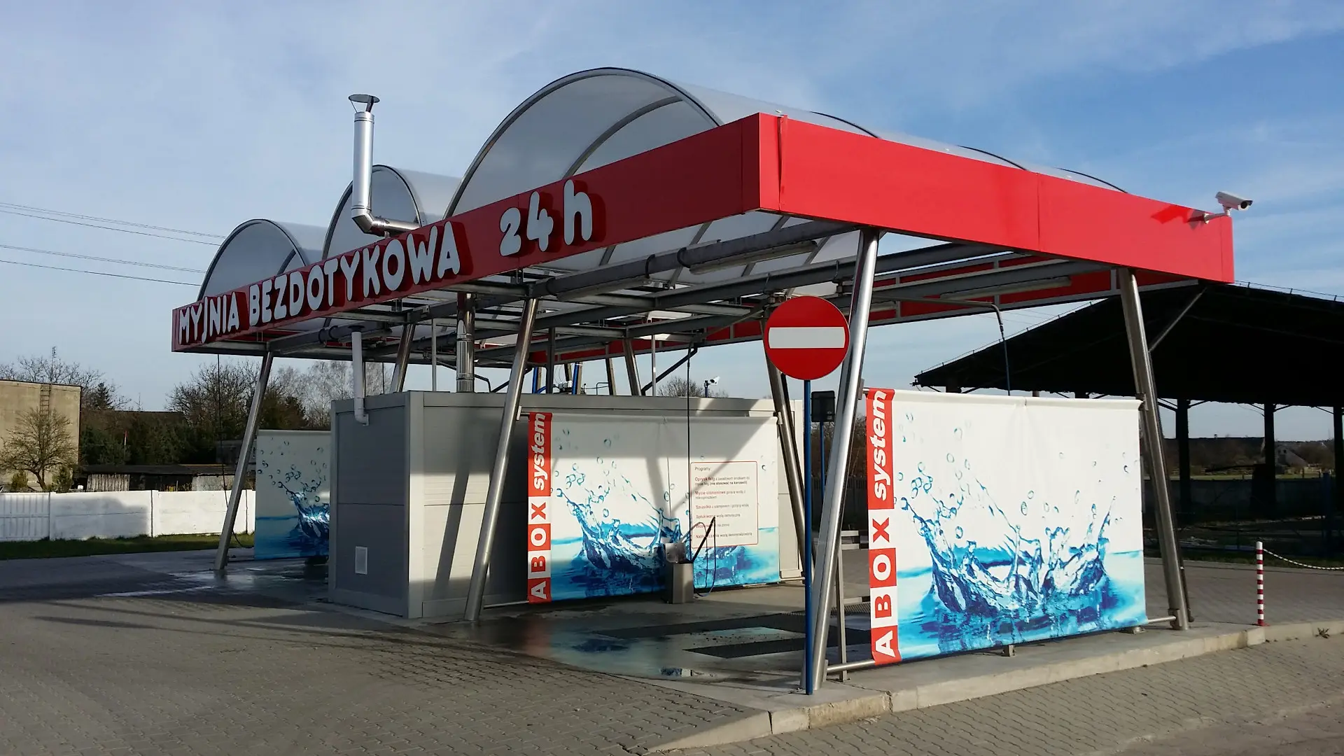 Myjnia bezdotykowa ABOX System – realizacja 26