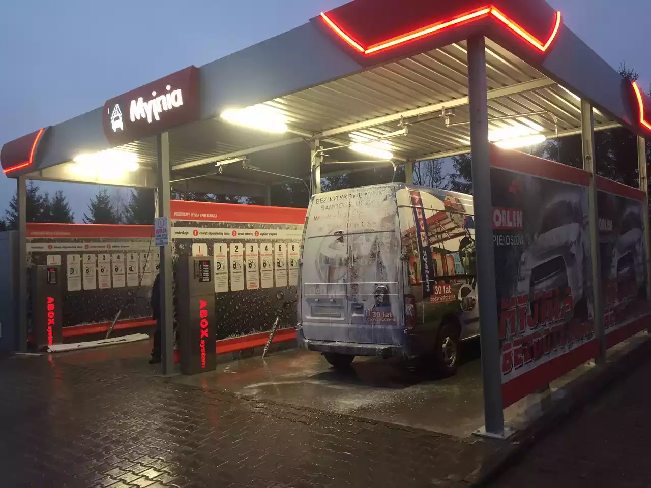 Myjnia bezdotykowa ABOX System – realizacja 7